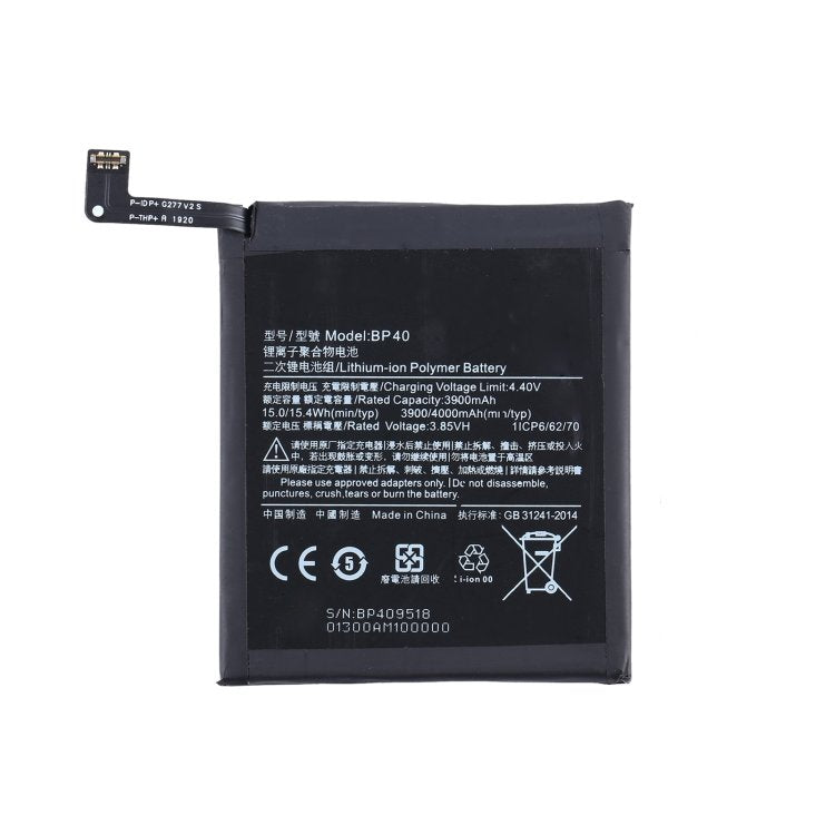 Replacement Battery For Xiaomi Redmi K20 Pro | BP40-www.firsthelptech.ie