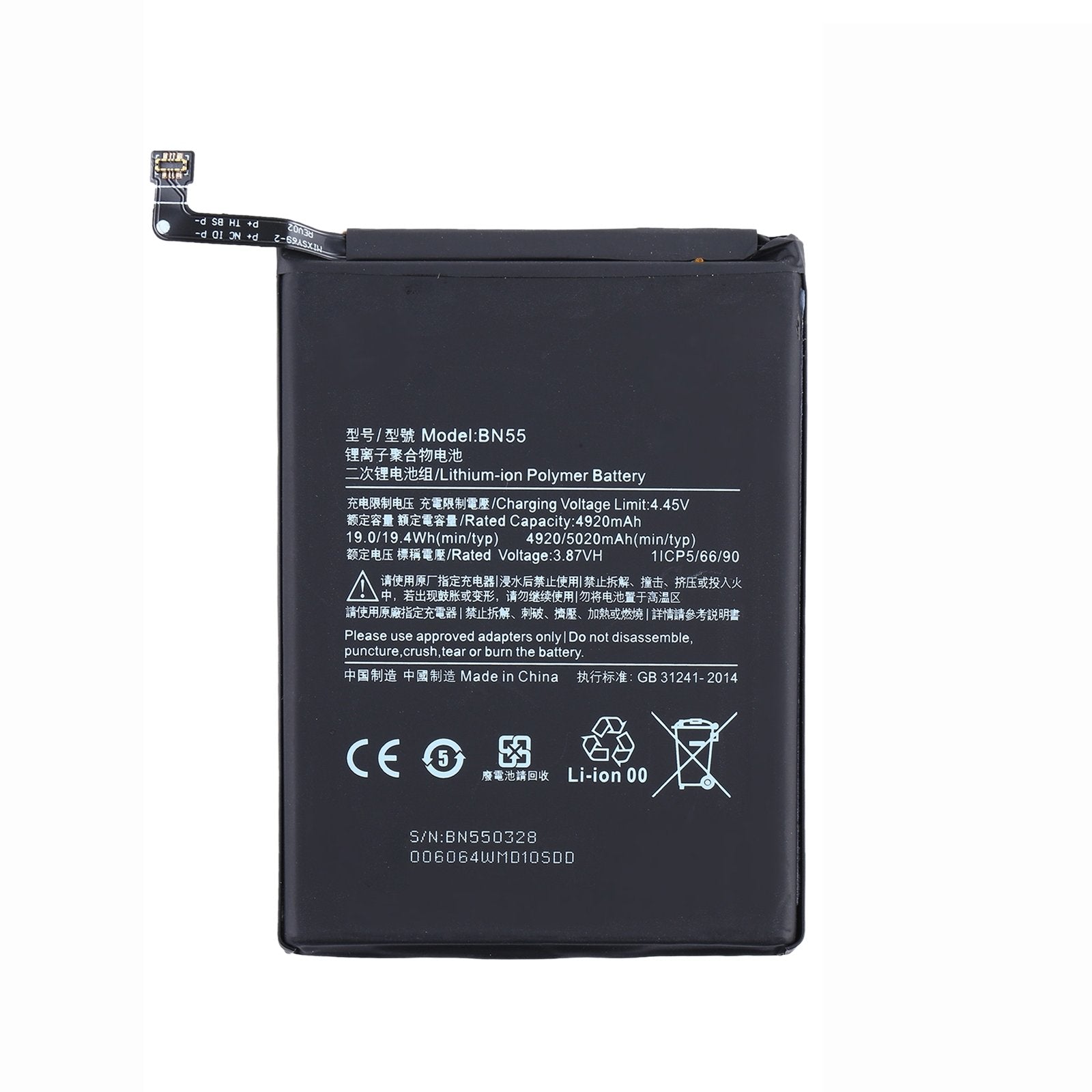 Replacement Battery For Xiaomi Redmi Note 9s | BN55-www.firsthelptech.ie