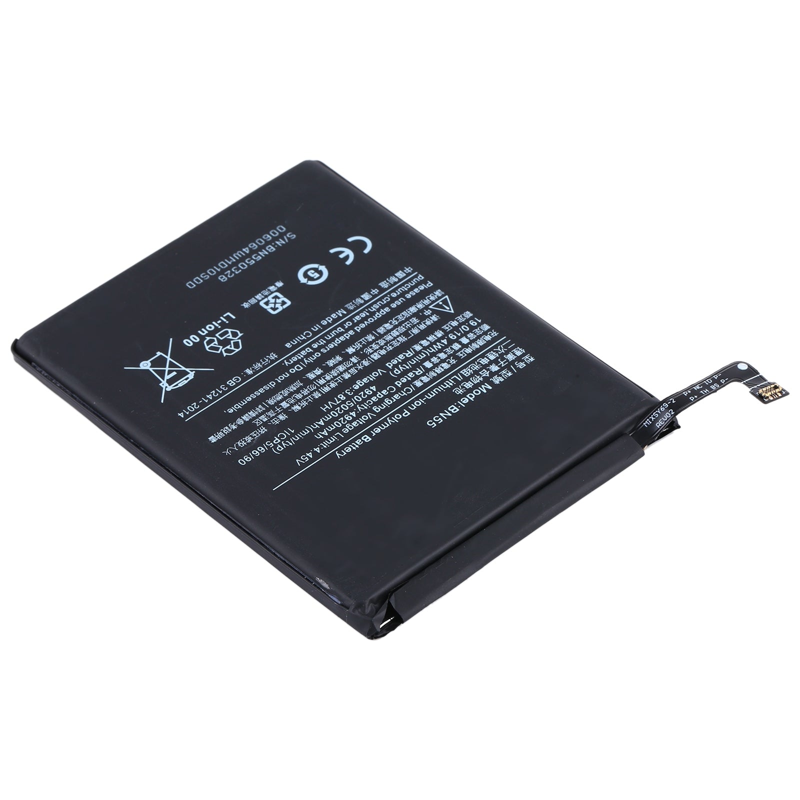Replacement Battery For Xiaomi Redmi Note 9s | BN55-www.firsthelptech.ie