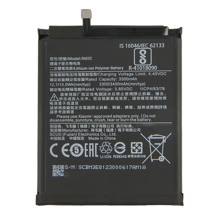 Replacement Battery For Xiaomi Mi 8 | BM3E-www.firsthelptech.ie