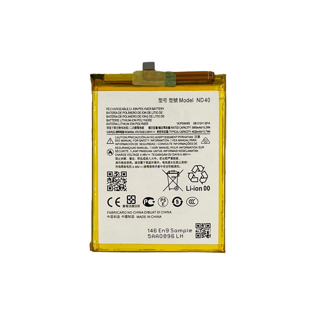 Replacement Battery For Motorola Edge 30 | ND40