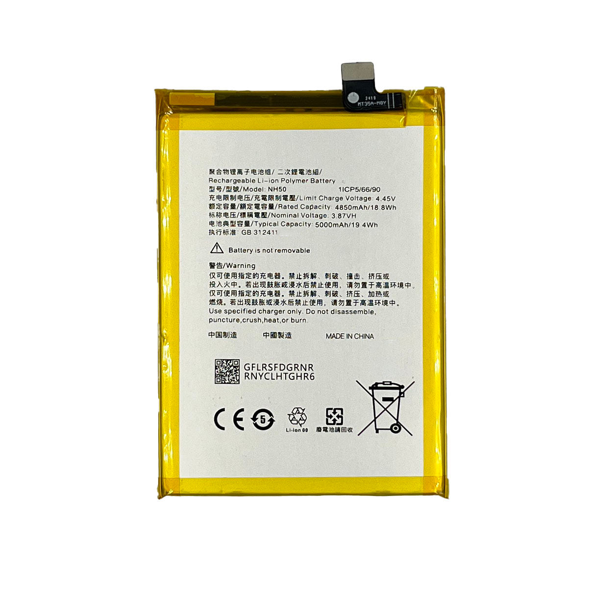 Replacement Battery For Motorola Moto G22 | NH50