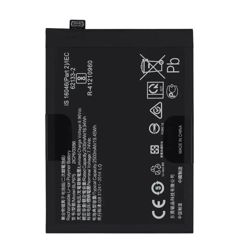 OnePlus 11 Original Battery BLP975 5000mAh | 1031100064
