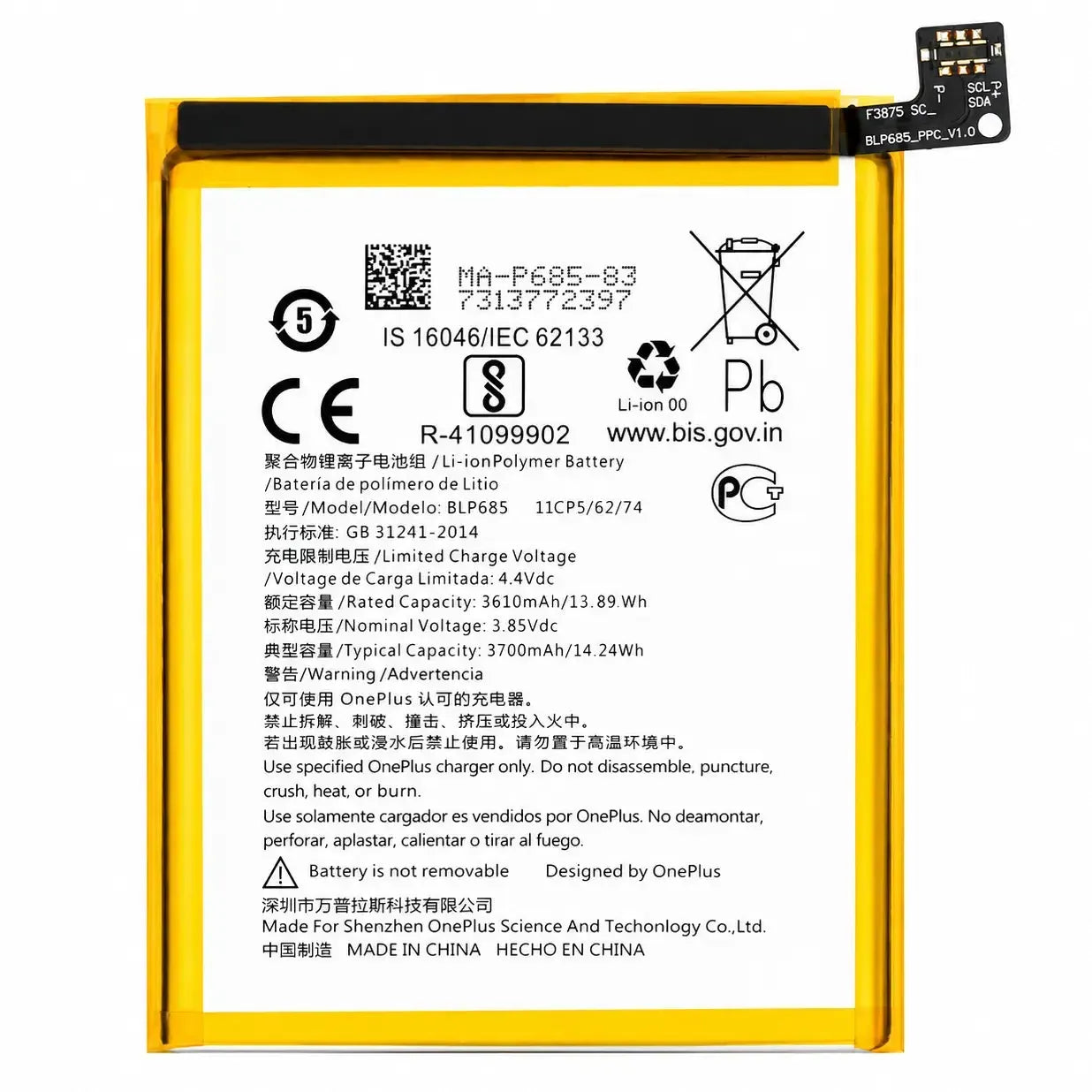 OnePlus 6T Original Battery BLP685 3700mAh | 1031100006