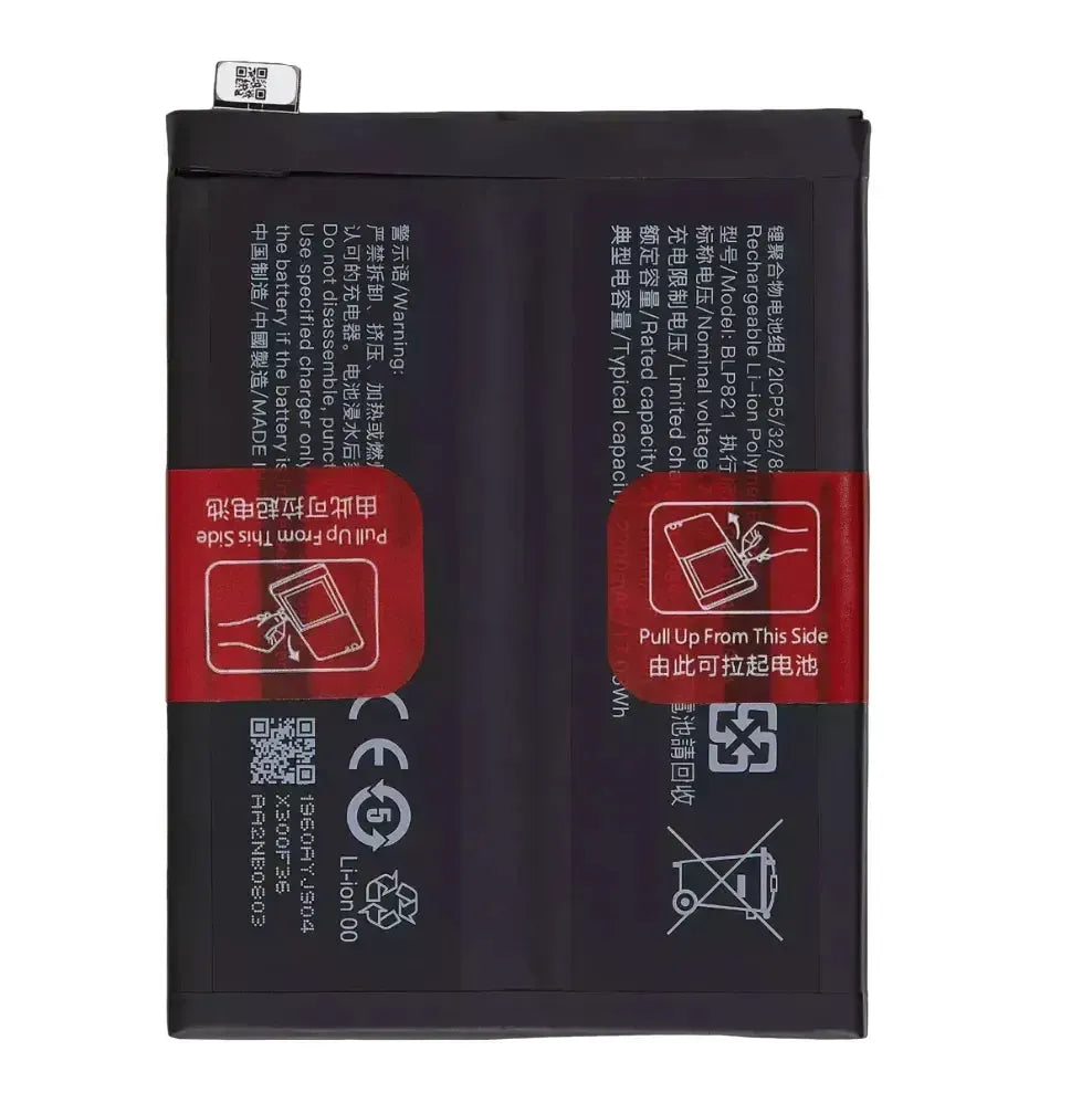 OnePlus 9 Original Battery BLP821 4500mAh | 1031100041