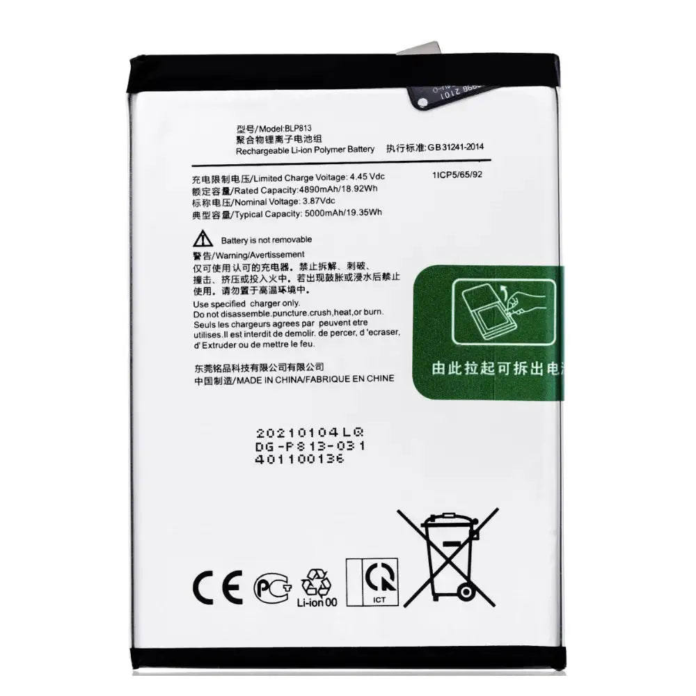 OnePlus Nord N100 Original Battery BLP813 5000mAh | 1031100034