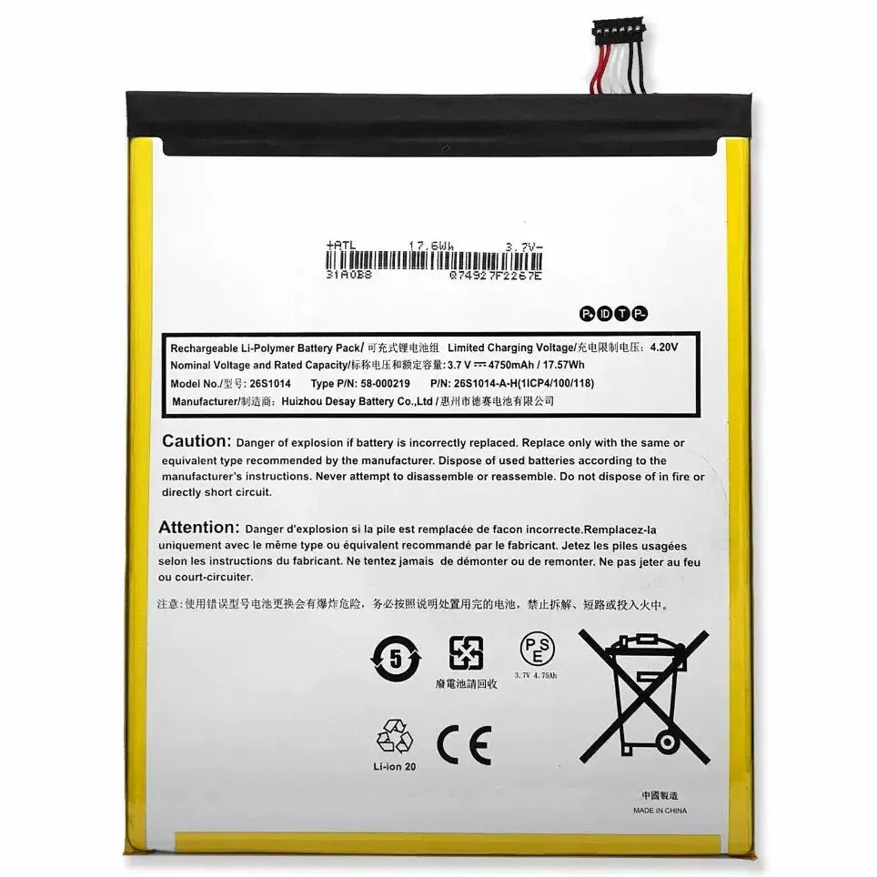 Replacement Battery For Amazon Fire HD 8 7th Gen 2017 - 26S1014
