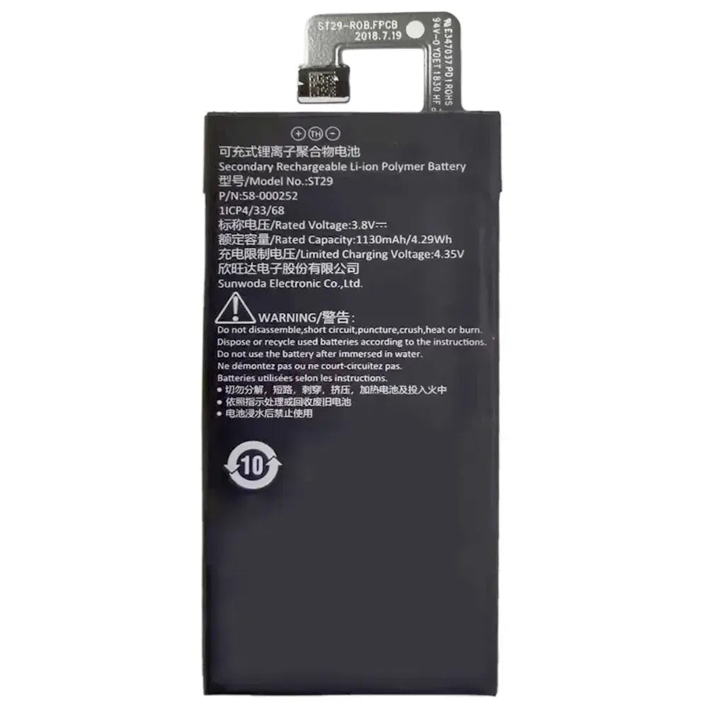 Replacement Battery For Amazon Kindle Oasis 3 - ST29