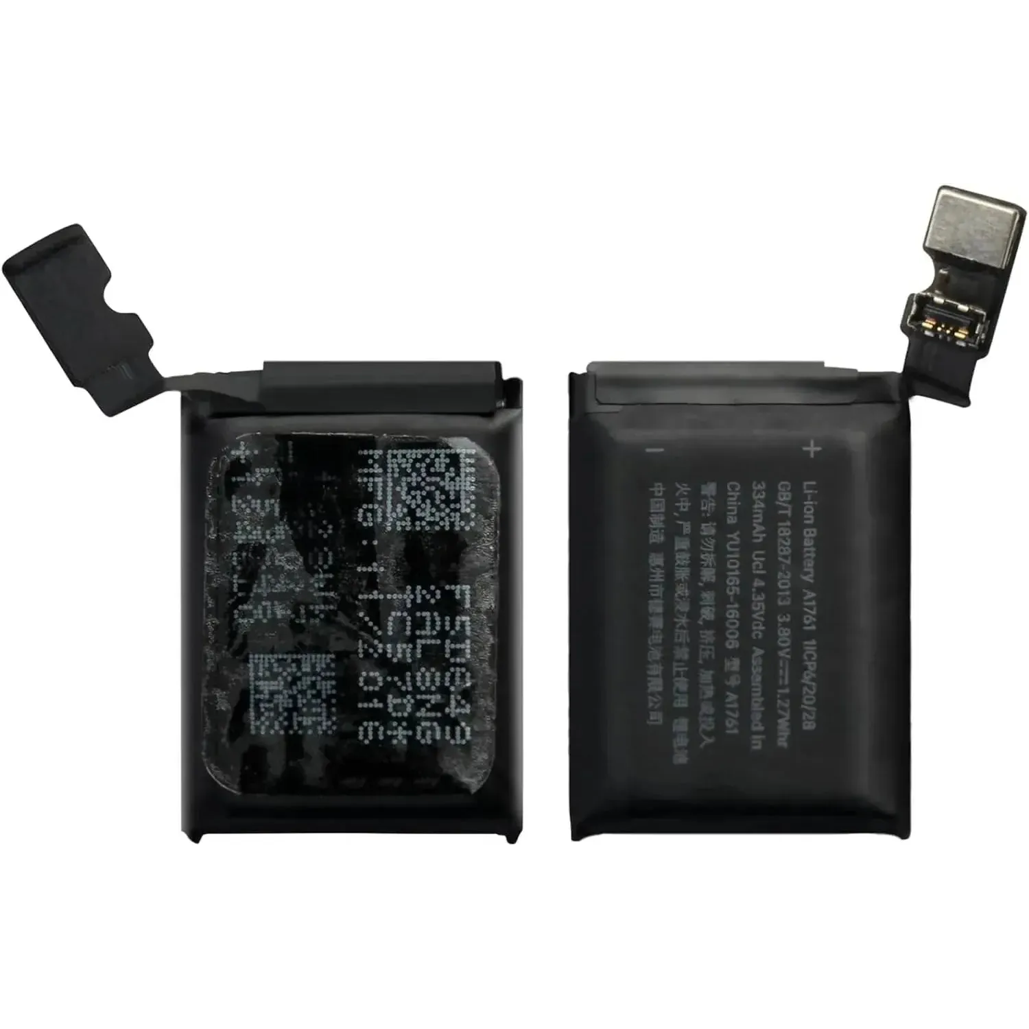 Replacement Battery For Apple Watch Series 2 42mm - A1761