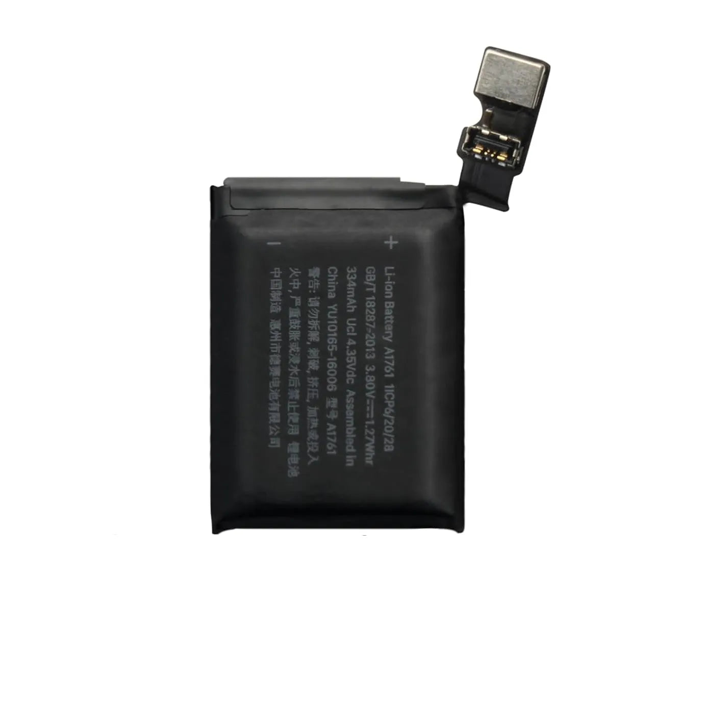 Replacement Battery For Apple Watch Series 2 42mm - A1761