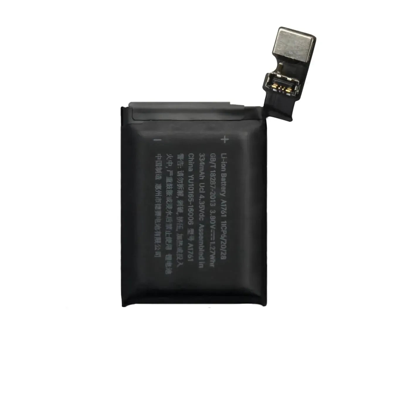 Replacement Battery For Apple Watch Series 2 42mm - A1761