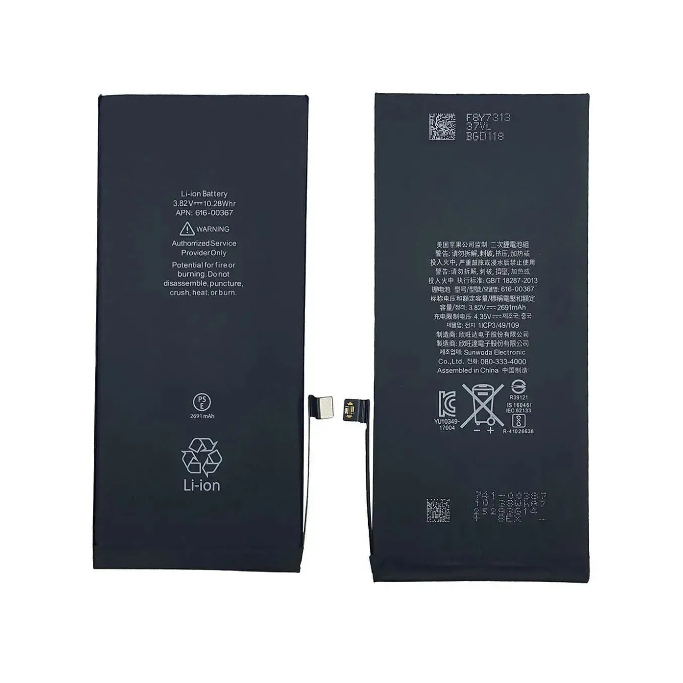 Replacement Battery For Apple iPhone 8 Plus