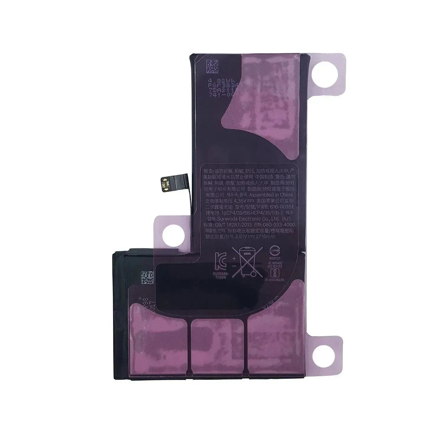 Replacement Battery For Apple iPhone X