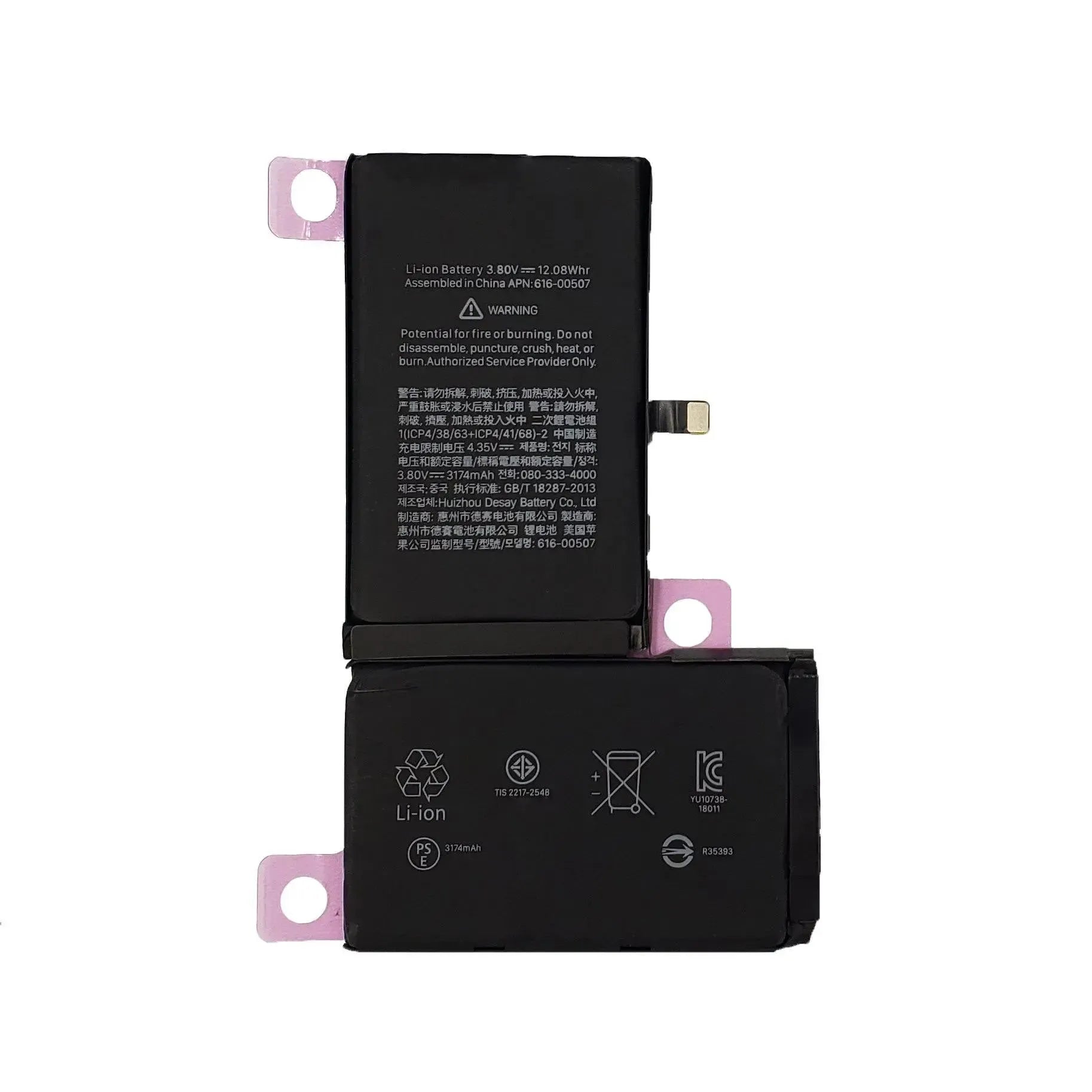 Replacement Battery For Apple iPhone XS Max