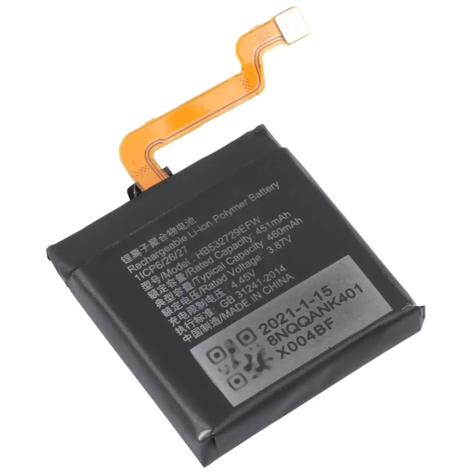 Replacement Battery For Huawei GT 2 Pro - HB532729EFW