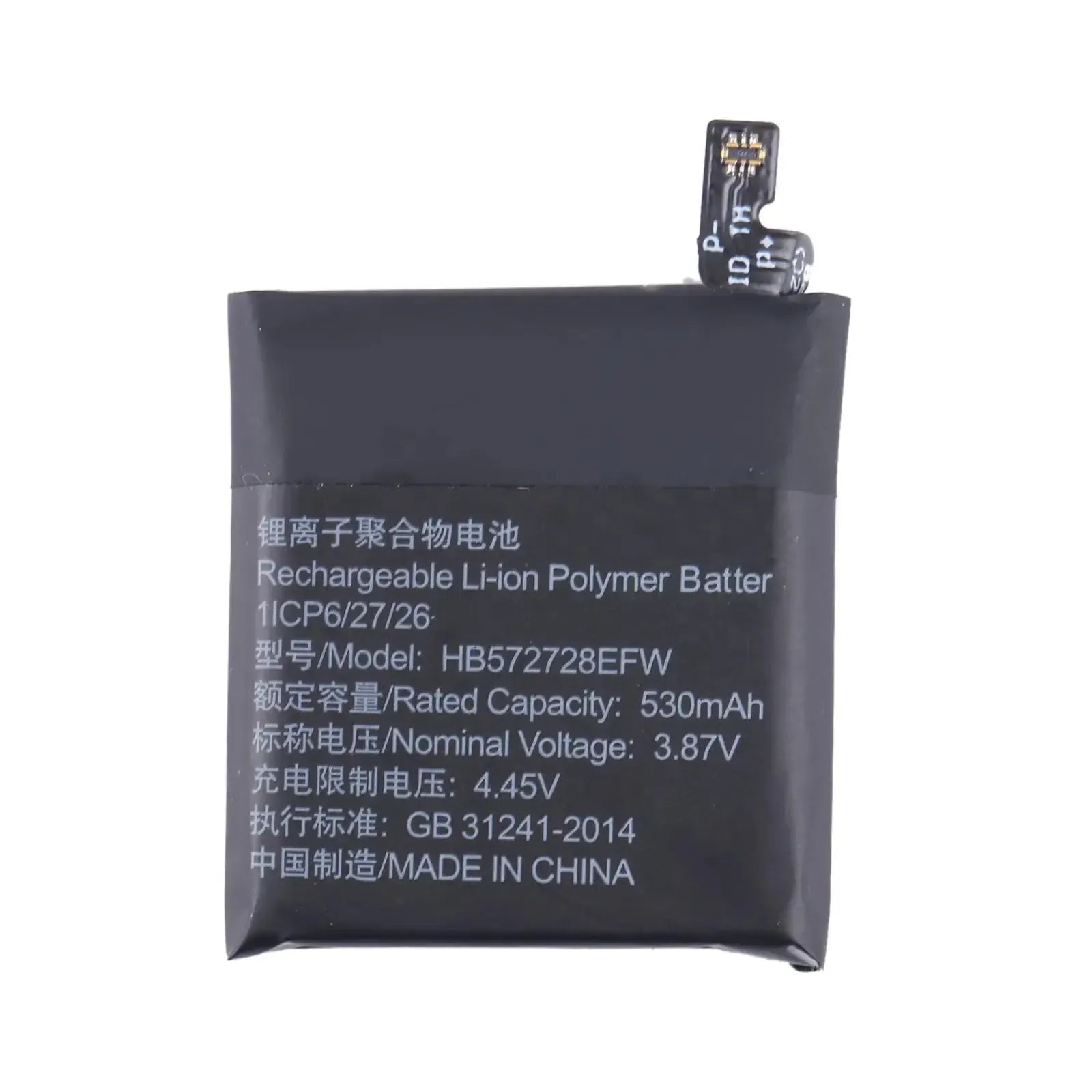 Replacement Battery For Huawei GT 3 Pro 46mm - HB572728EFW