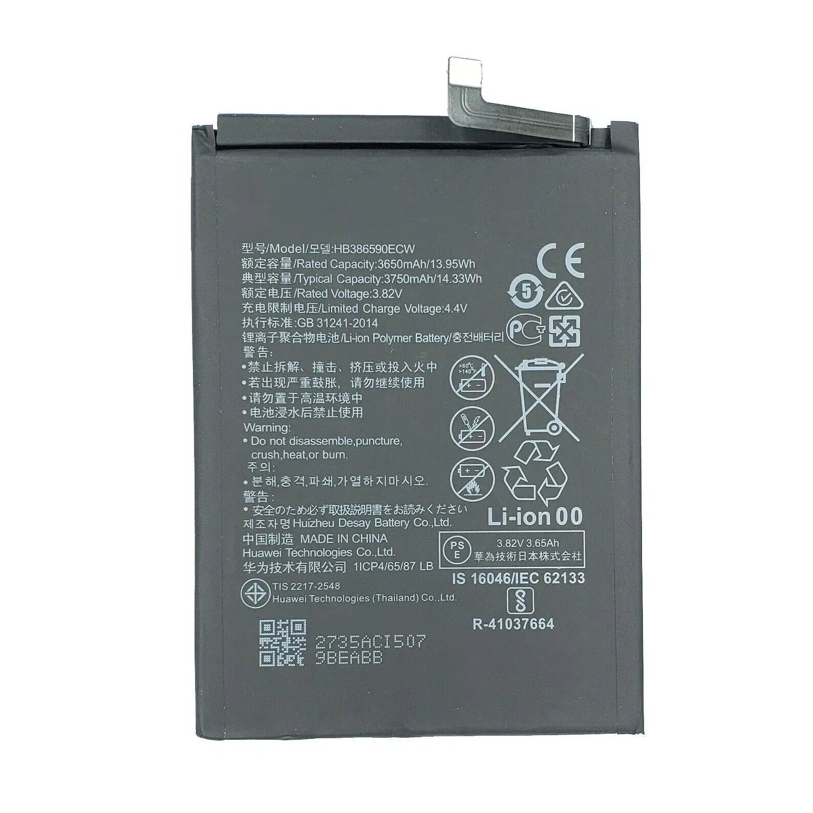 for Huawei Honor 8X JSN-L23 Replacement Battery Uzbekistan for Huawei Honor 8X JSN-L23 Replacement Battery Uzbekistan