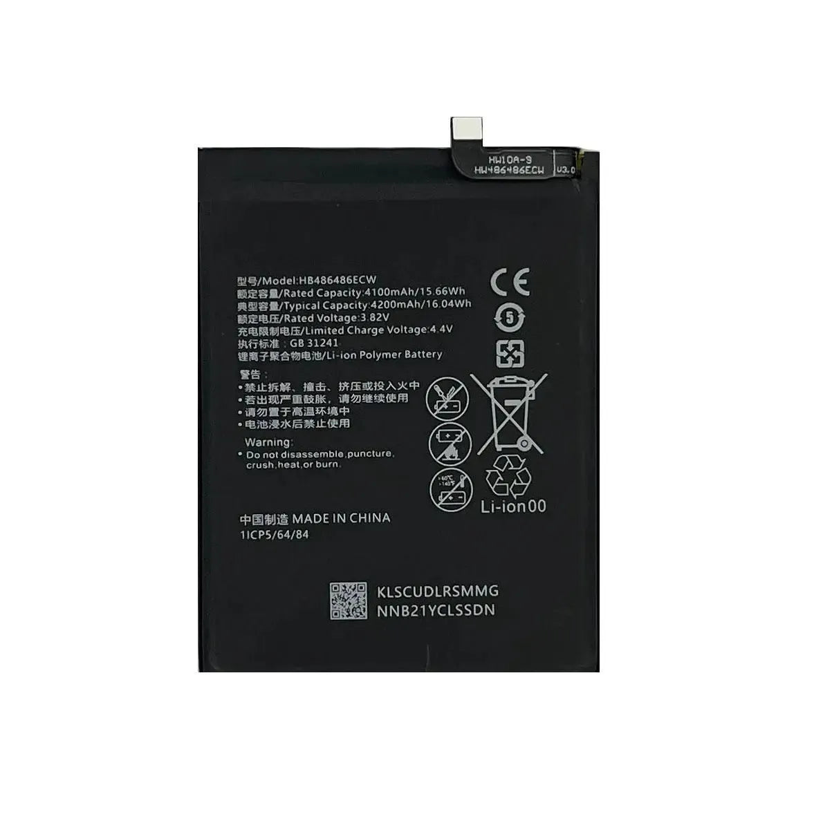 Replacement Battery For Huawei P30 Pro - HB486486ECW