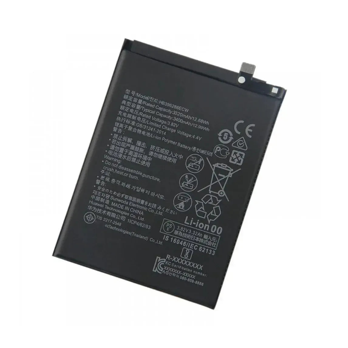 Replacement Battery For Huawei P Smart 2019 - 3400mAh | HB396286ECW