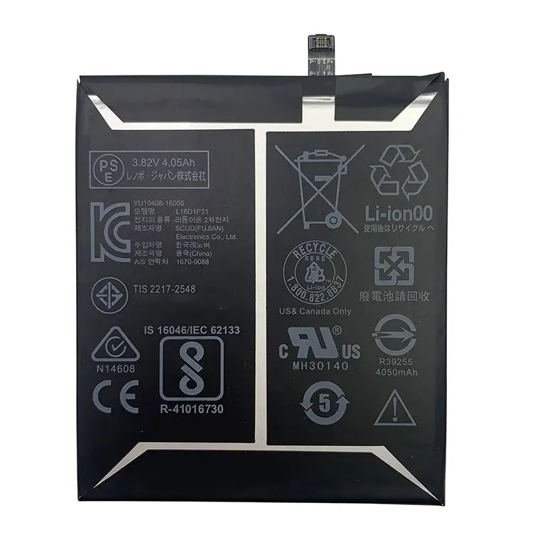 Replacement Battery For Lenovo Phab2 Pro - L16D1P31