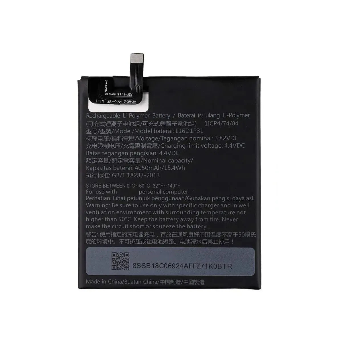 Replacement Battery For Lenovo Phab2 Pro - L16D1P31