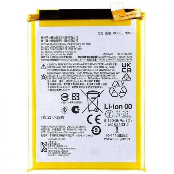 Replacement Battery For Motorola Moto G31 | ND50