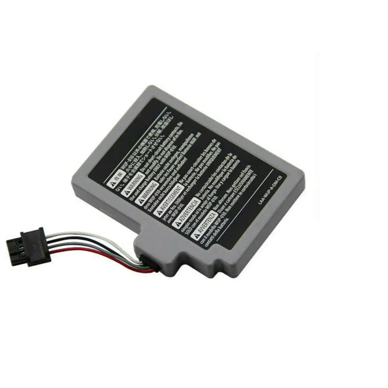 Replacement Battery For Nintendo Wii U Remote Controller Gamepad - WUP-012