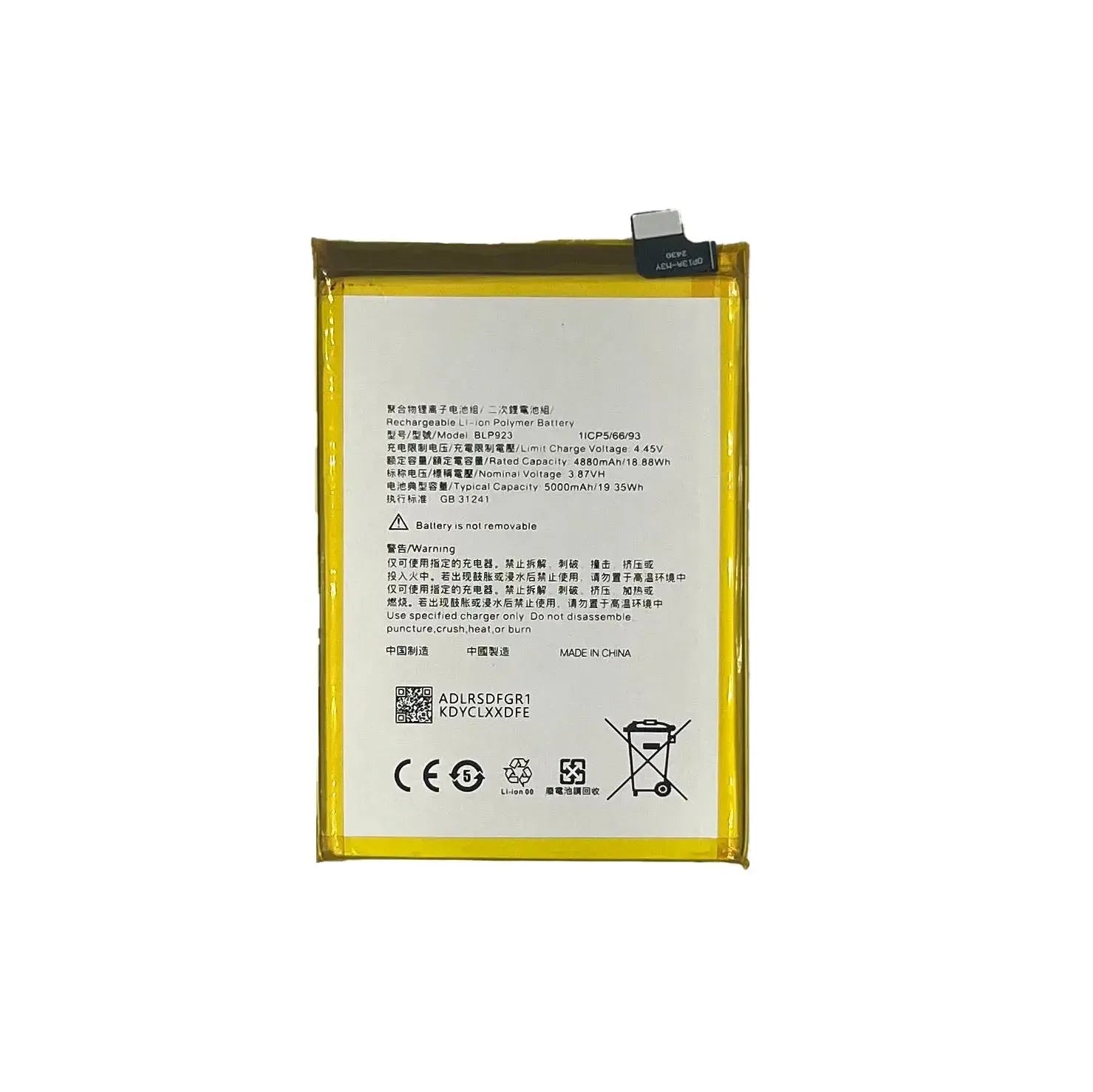 Replacement Battery For OnePlus Nord N300 | BLP923