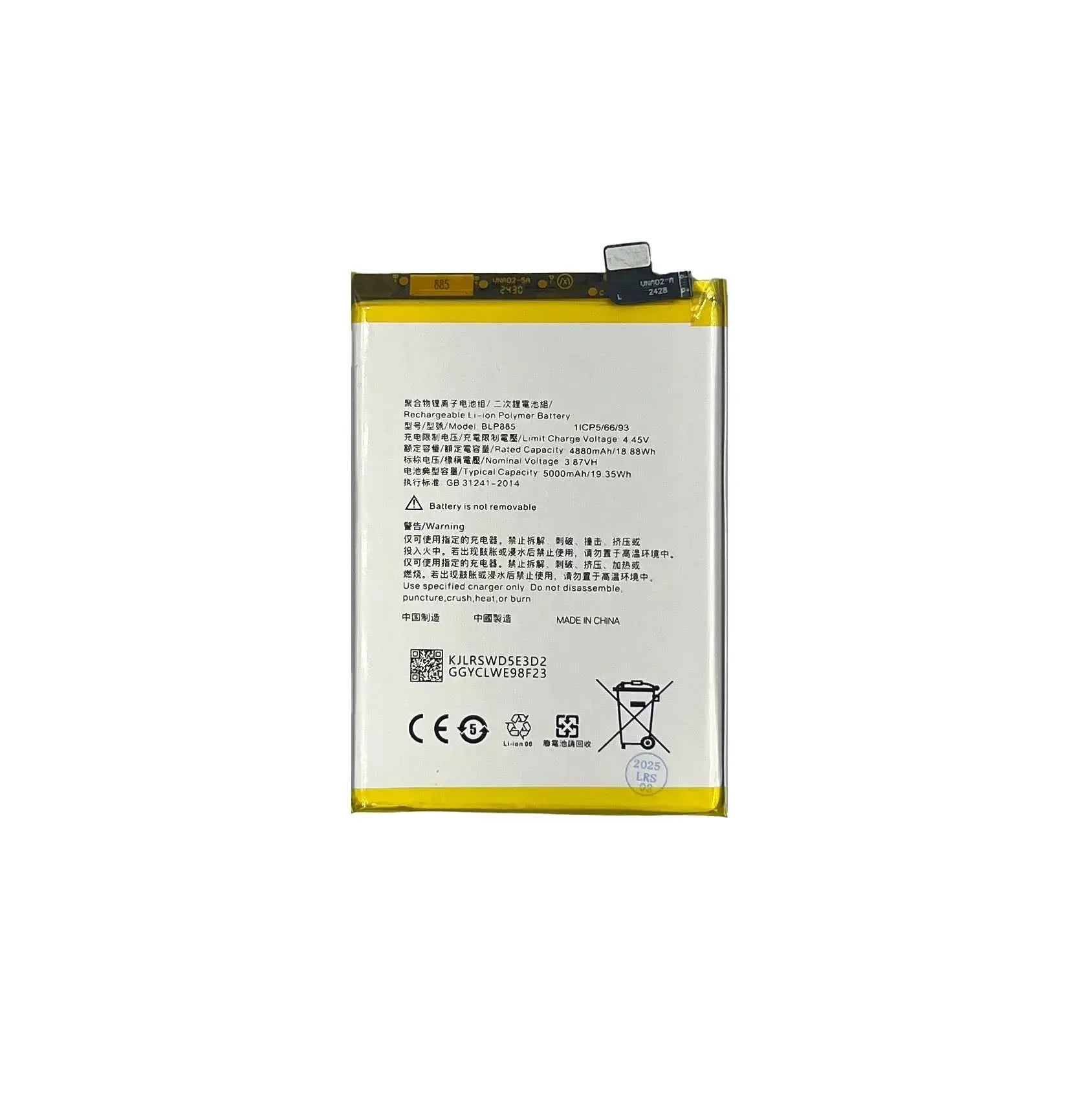 Replacement Battery For Oppo A76 | BLP885