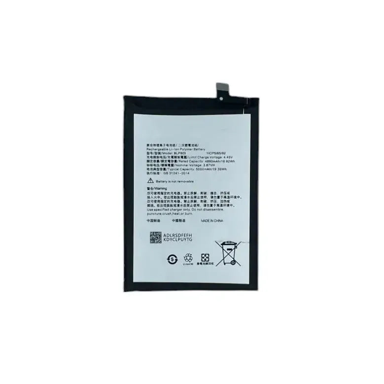 Replacement Battery For Oppo A93 5G / A93s 5G | BLP805