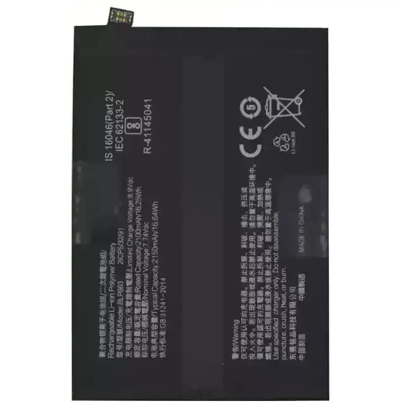 Replacement Battery For Oppo Reno 6 5G | BLP863