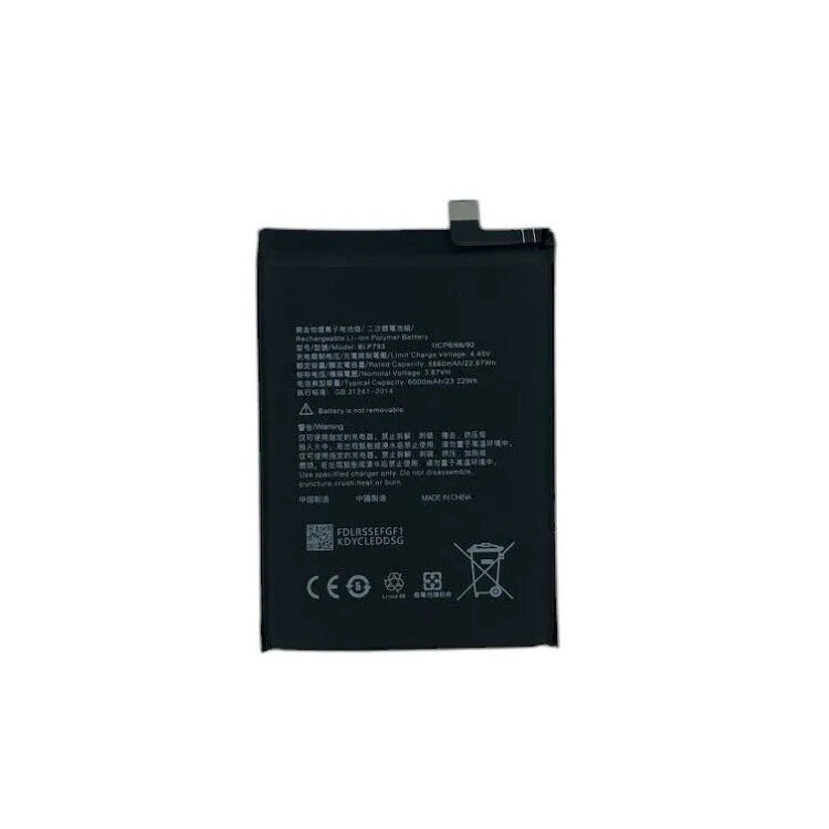 Replacement Battery For Oppo Realme C12 | BLP793