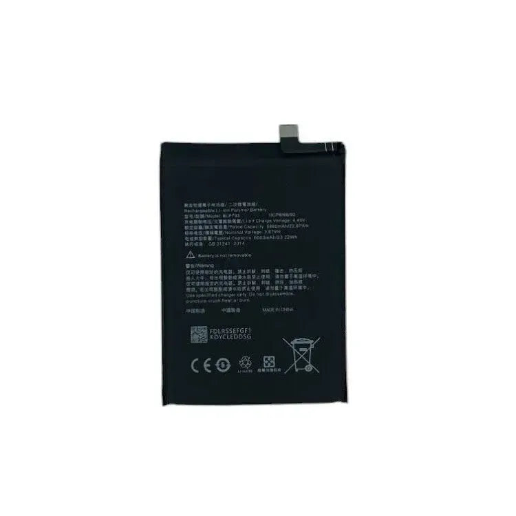 Replacement Battery For Oppo Realme C15 | BLP793