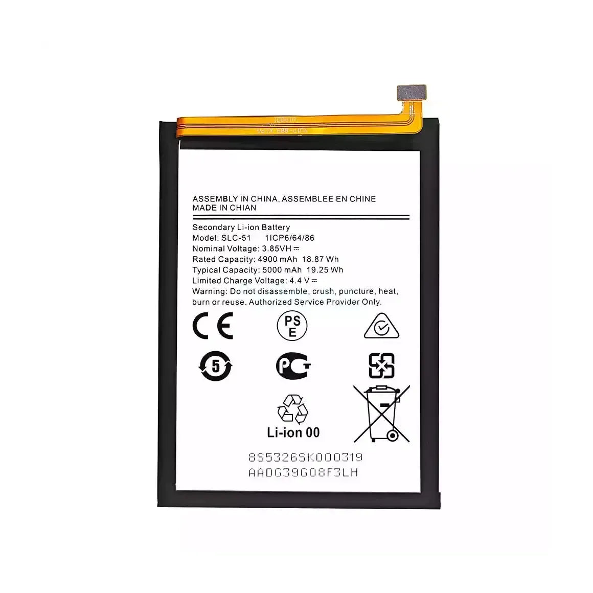 Replacement Battery For Samsung Galaxy A05s - SLC-51
