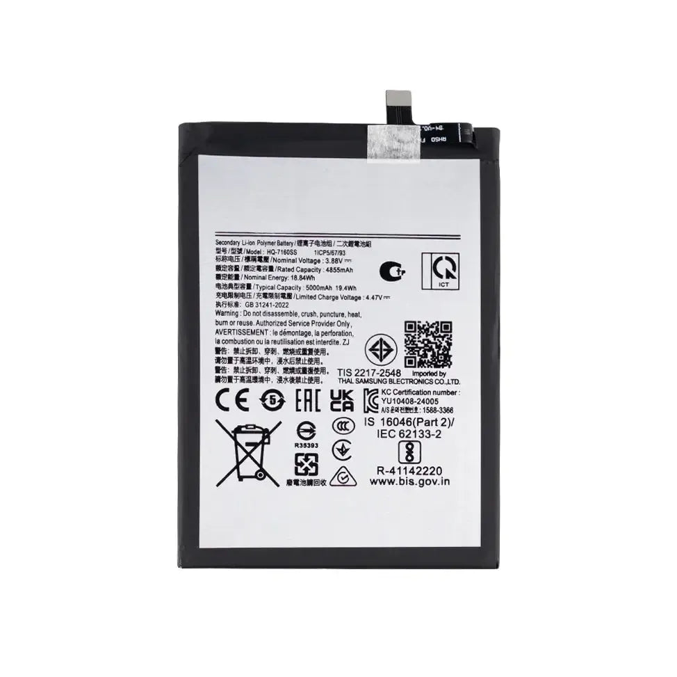 Replacement Battery For Samsung Galaxy A06 / A06 5G - HQ-7160SS