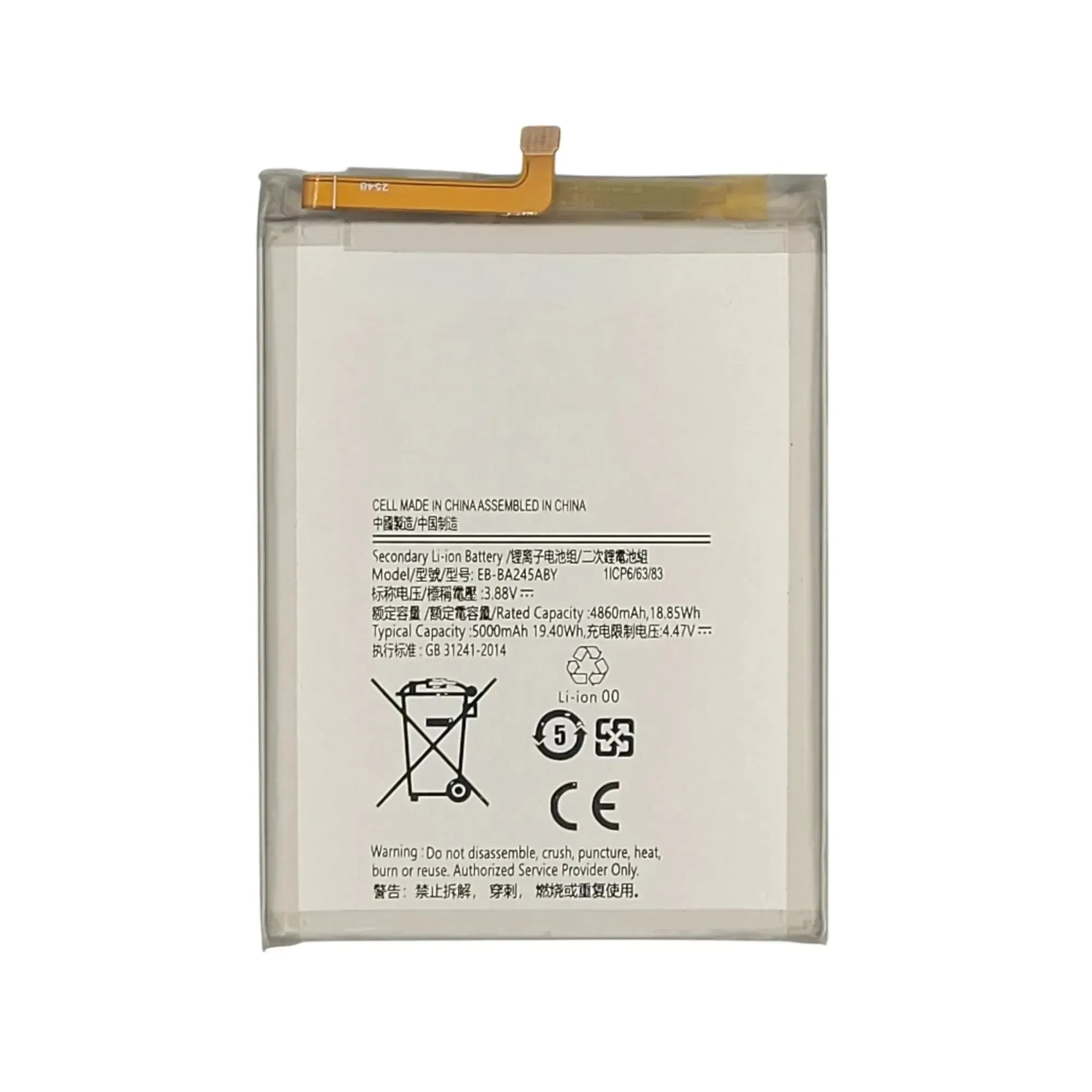 Replacement Battery For Samsung Galaxy A24 4G - EB-BA245ABY