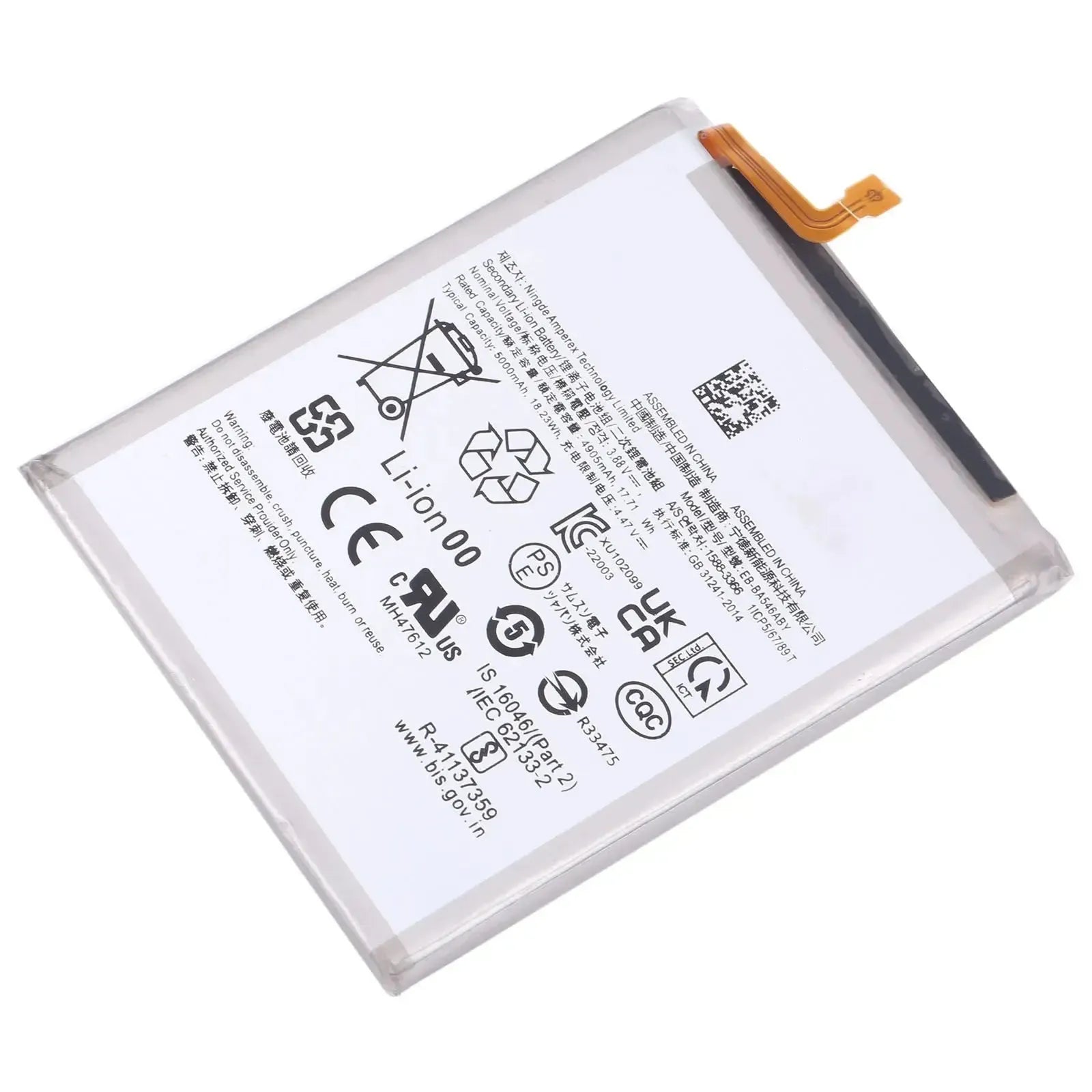 Replacement Battery For Samsung Galaxy A25 | EB-BA546ABY