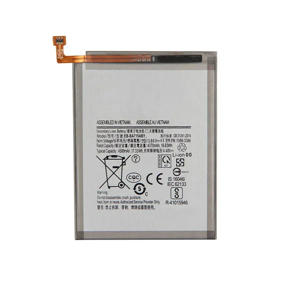 Replacement Battery For Samsung Galaxy A71 SM-A715 | EB-BA715ABY