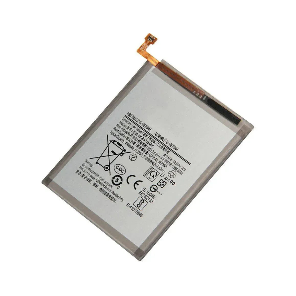 Replacement Battery For Samsung Galaxy A71 SM-A715 | EB-BA715ABY