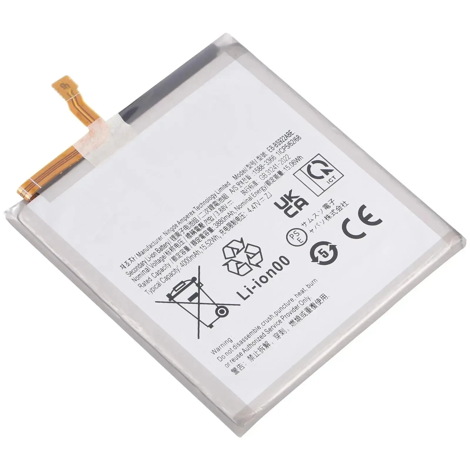 Replacement Battery For Samsung Galaxy S24 EB-BS922ABE