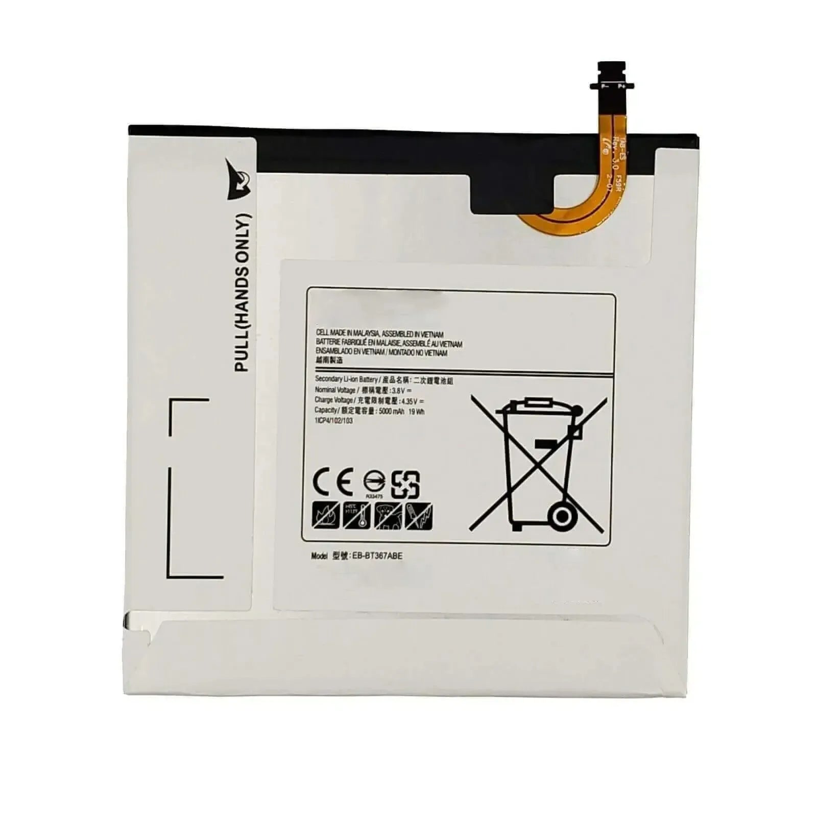Replacement Battery For Samsung Galaxy Tab A 8.0" 2017 - EB-BT367ABE