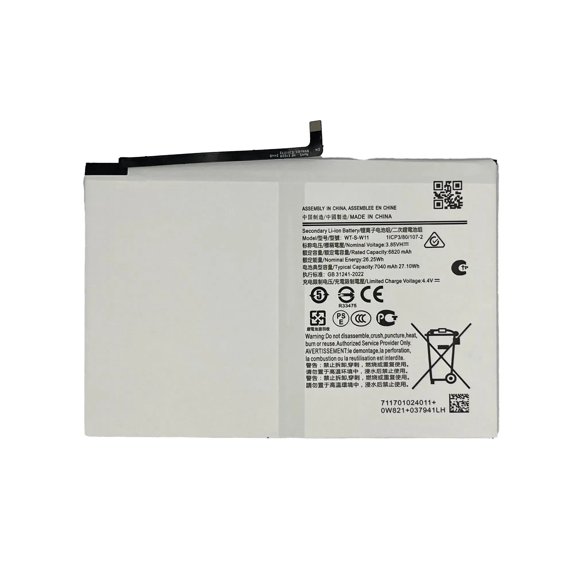 Replacement Battery For Samsung Galaxy Tab A9 Plus | WT-S-W11