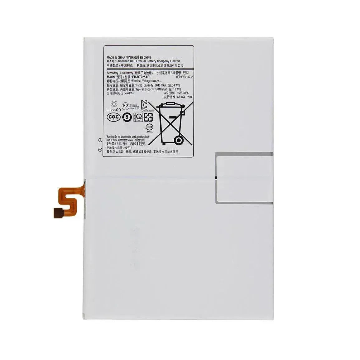 Replacement Battery For Samsung Galaxy Tab S6 | EB-BT725ABU