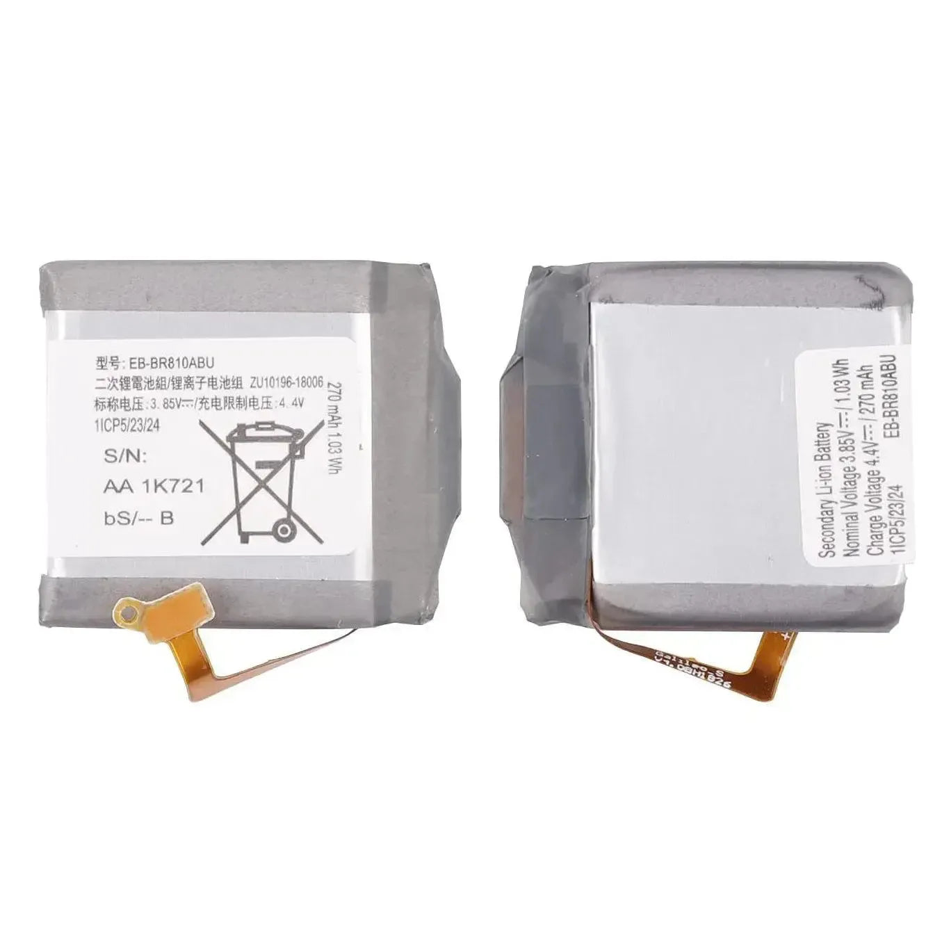 Replacement Battery For Samsung Galaxy Watch R810 / R815 42mm | EB-RB810ABU