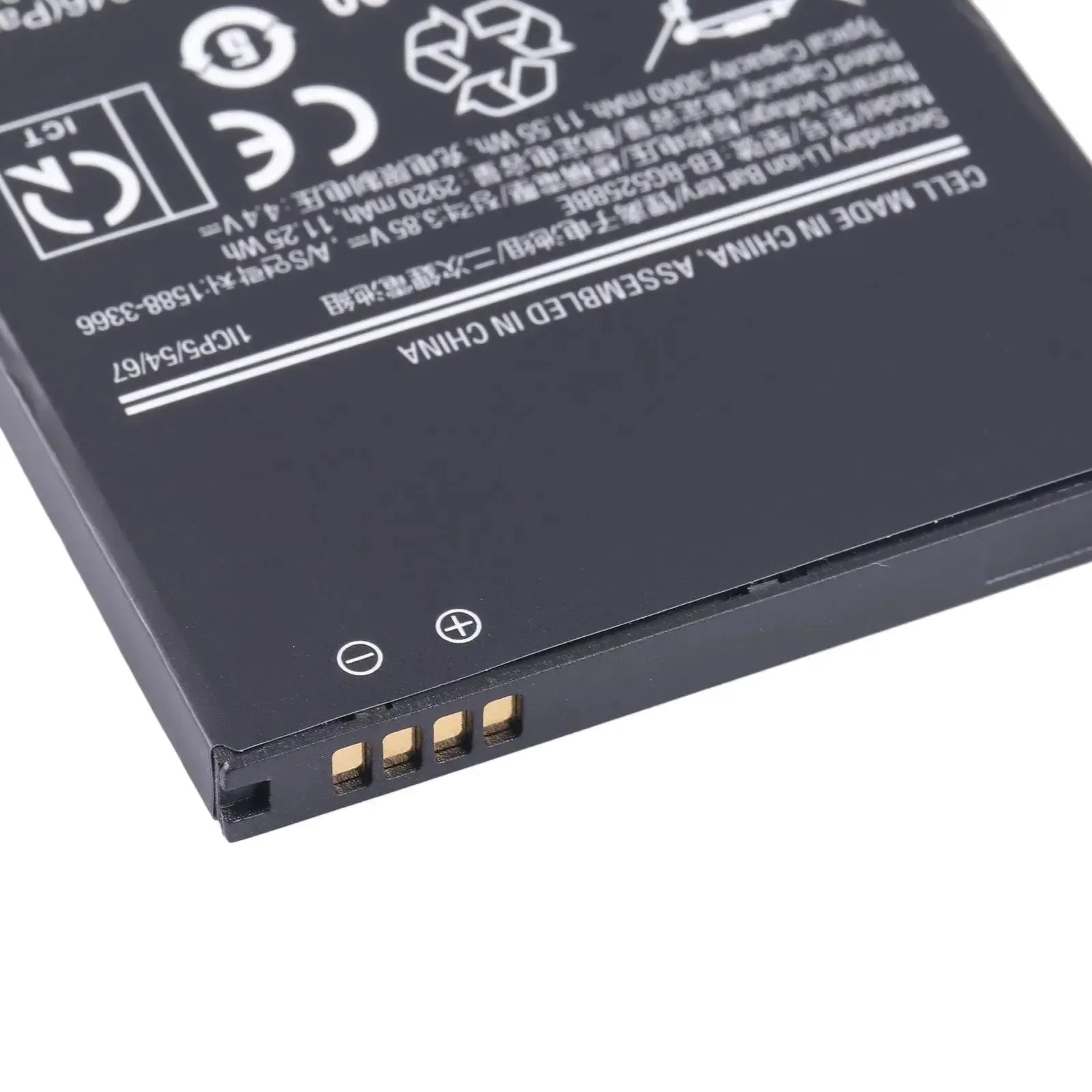 Replacement Battery For Samsung Galaxy Xcover 5 - EB-BG525BBE