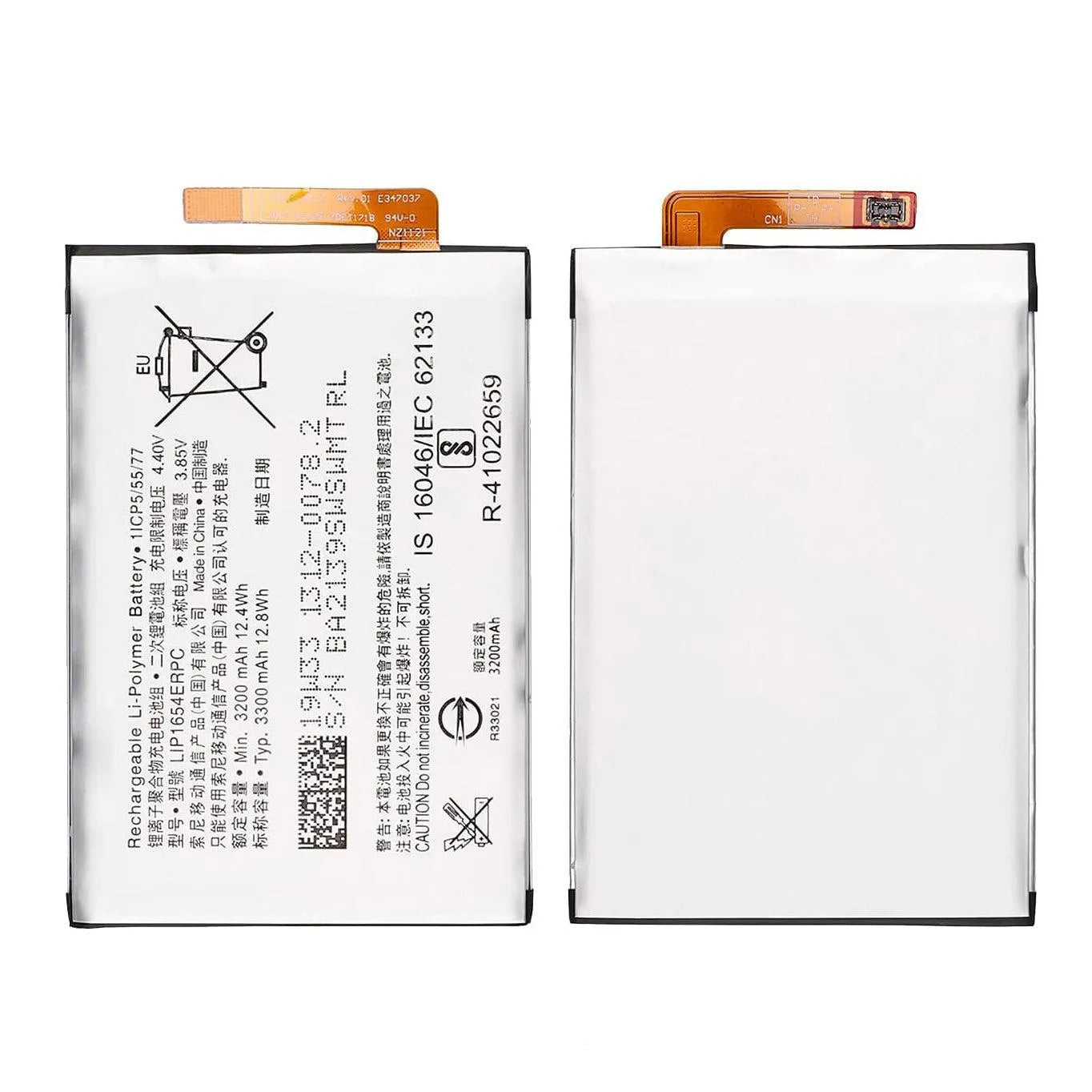 Replacement Battery For Sony Xperia L3 - LIP1654ERPC