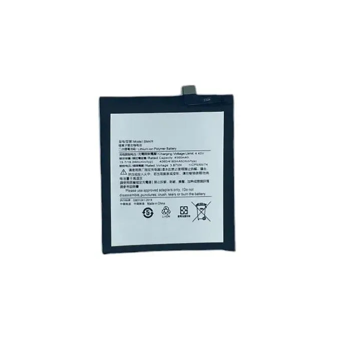 Replacement Battery For Xiaomi Mi 10 Lite 5G | BM4R