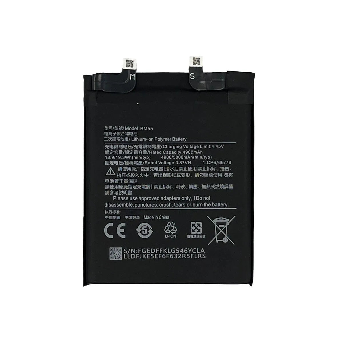 Replacement Battery For Xiaomi Mi 11 Ultra | BM55
