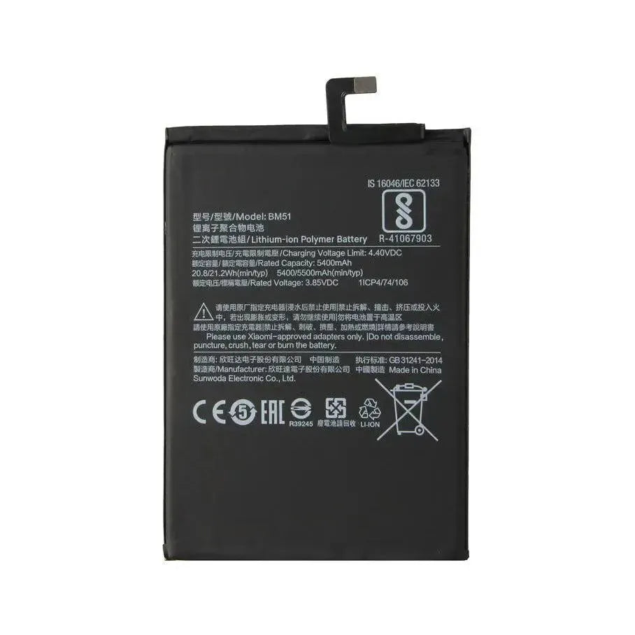 Replacement Battery For Xiaomi Mi Max 3 - 5500mAh | BM51