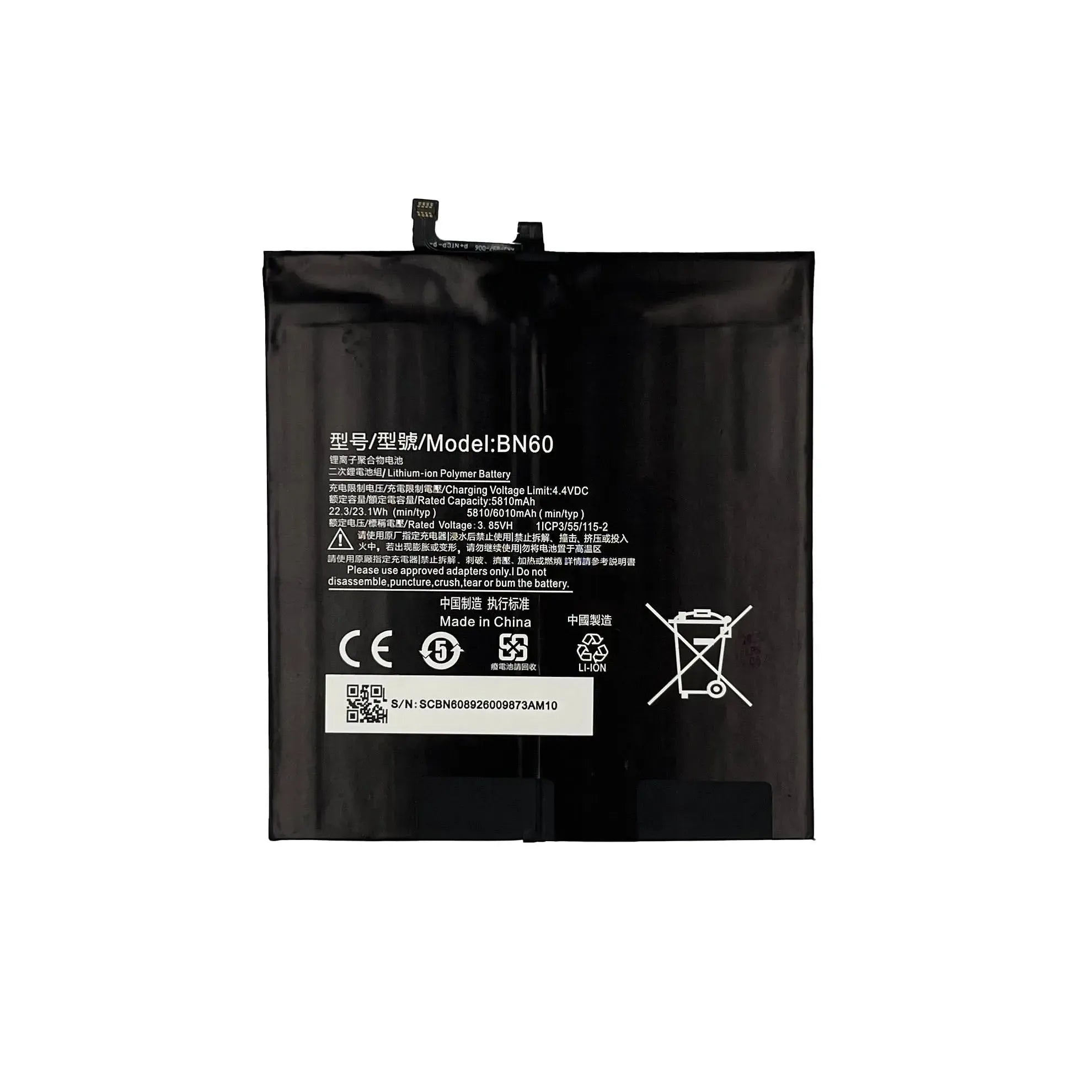 Replacement Battery For Xiaomi Mi Pad 4 | BN60